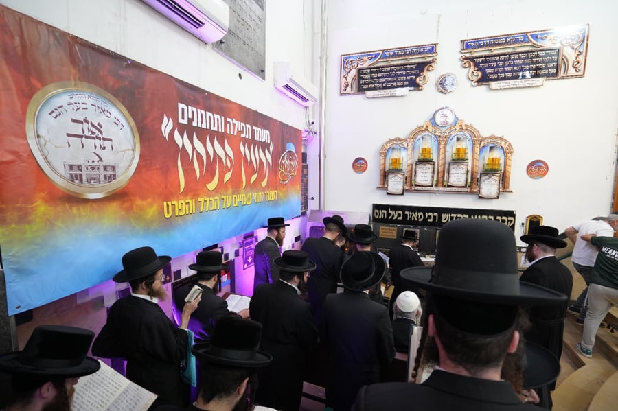 הילולת רבי מאיר בעל הנס בטבריה