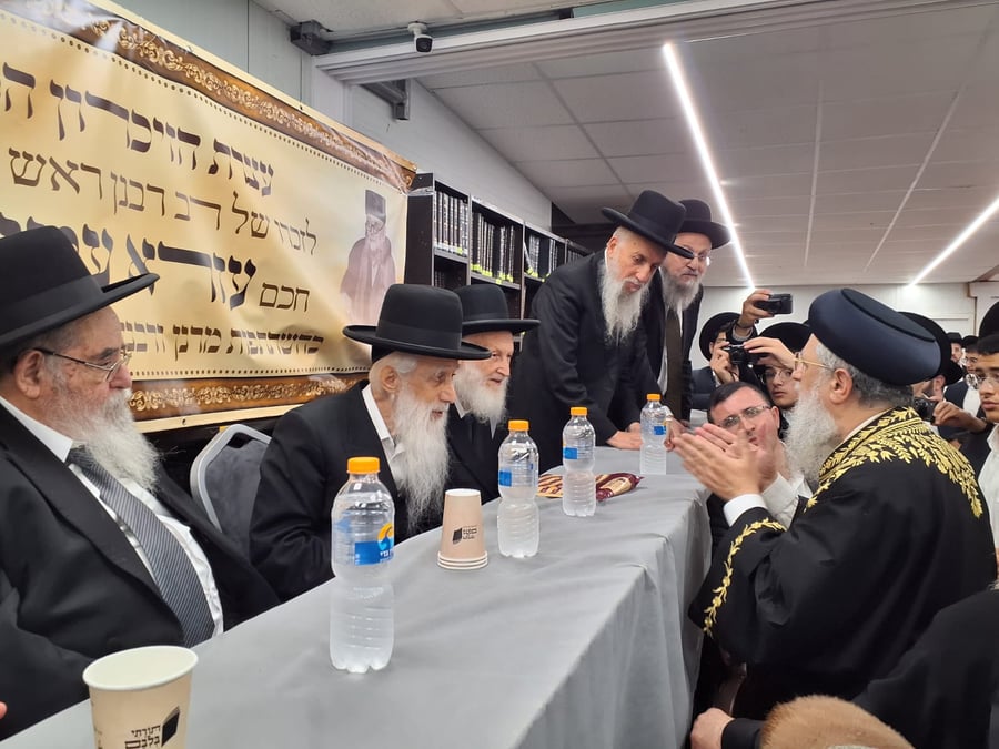 עצרת חיזוק והתעוררות לזכר הגאון רבי עזרא עטיה זיע"א