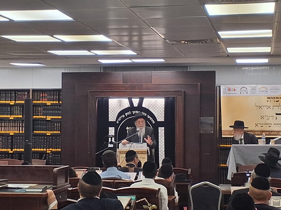 עצרת חיזוק והתעוררות לזכר הגאון רבי עזרא עטיה זיע"א