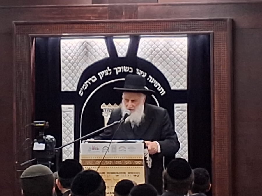 עצרת חיזוק והתעוררות לזכר הגאון רבי עזרא עטיה זיע"א