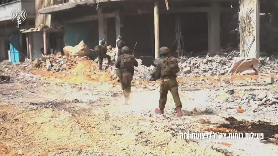 פעילות צה"ל ברצועת עזה