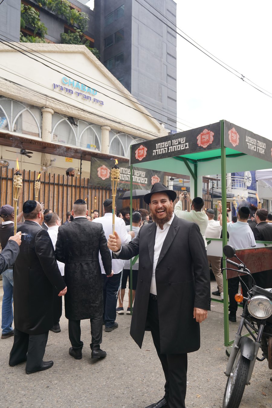 הכנסת ספר תורה לבית חב"ד מדג'ין - קולומביה