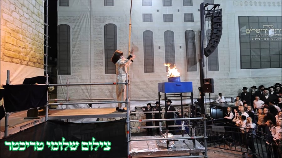 ל"ג בעומר בחצה"ק נדבורנה ירושלים