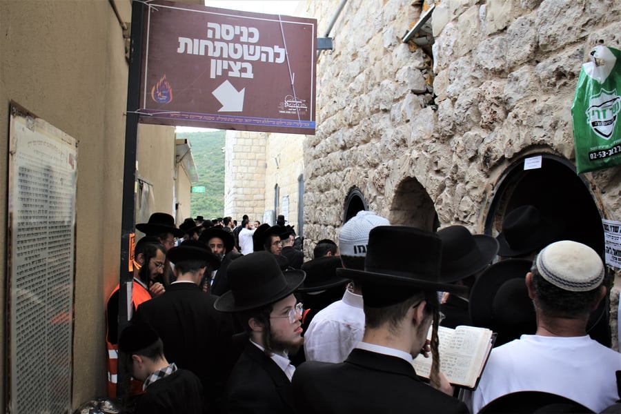 ל"ג בעומר תשפ"ה במירון