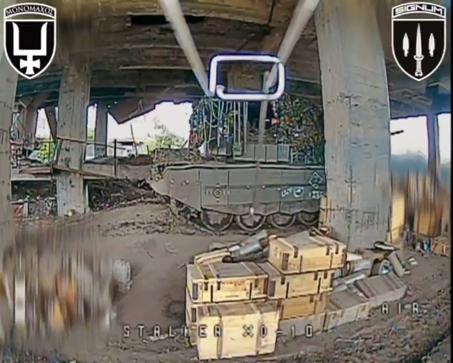 השמדת הטנק הרוסי