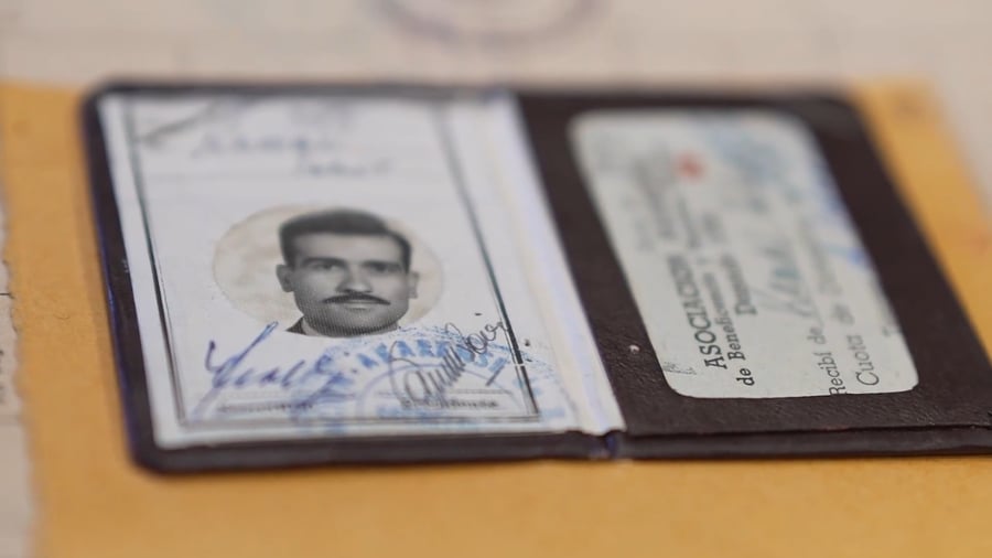 המסמכים שנחשפו על ידי המוסד לאחר מבצע מורכב