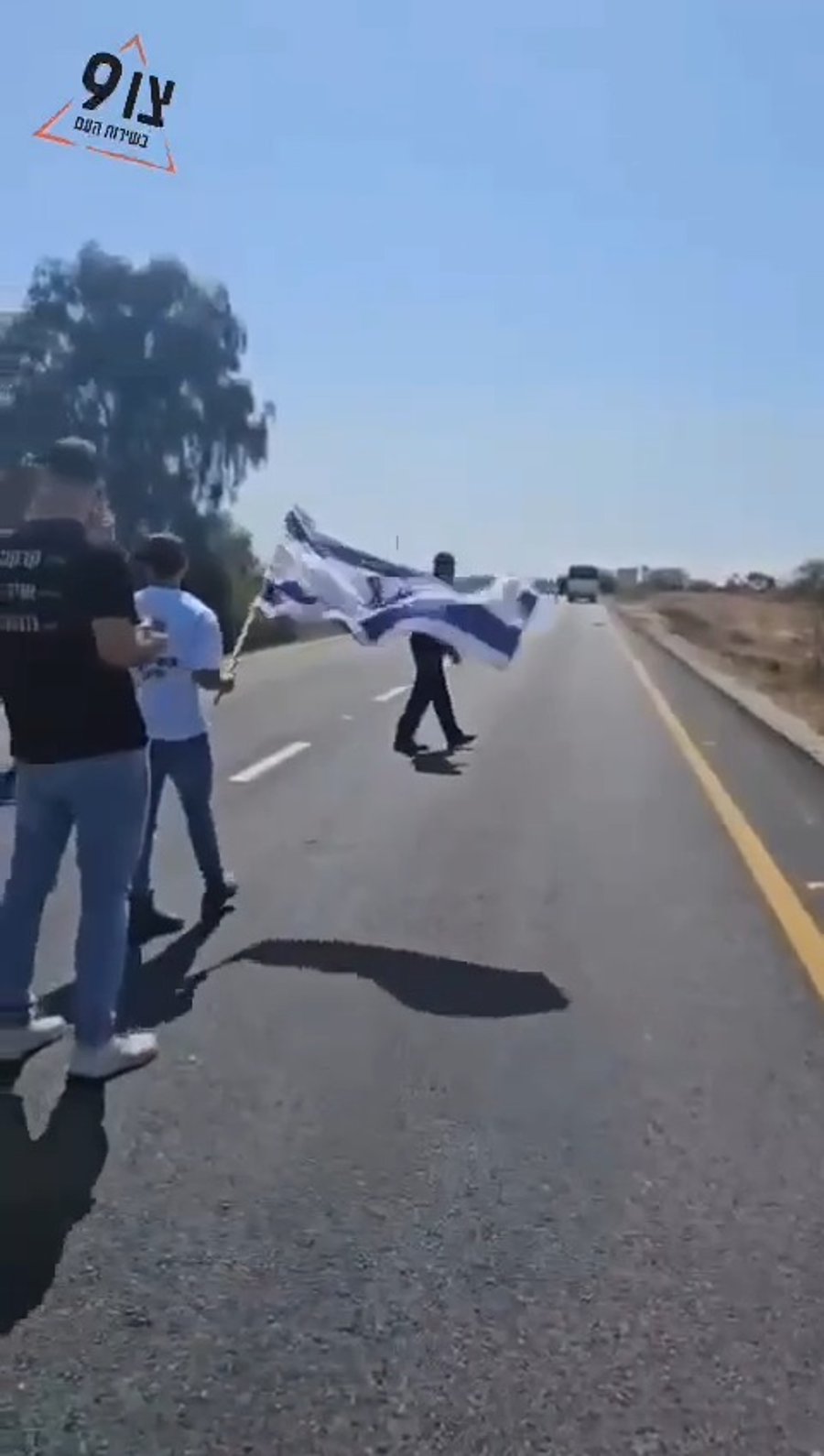 חסימת המשאיות