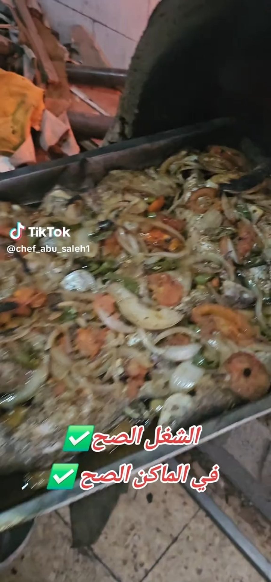 מסעדת דגים ברצועה