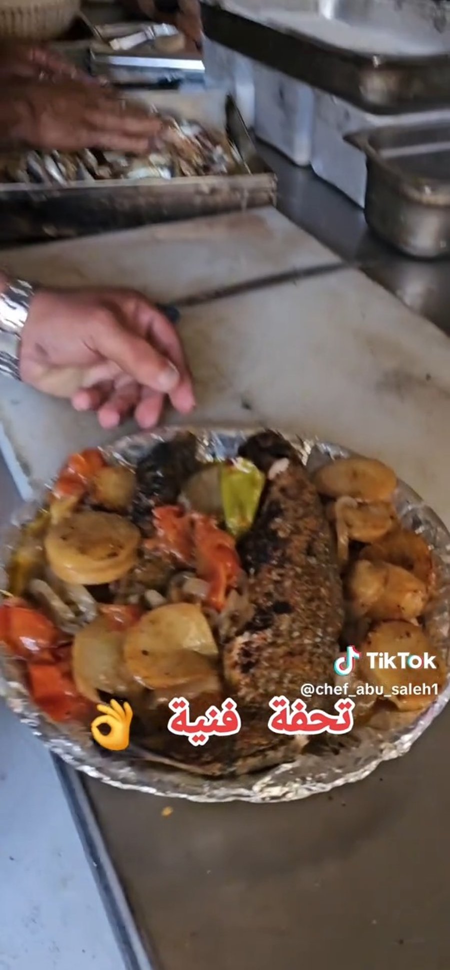 מסעדת דגים ברצועה