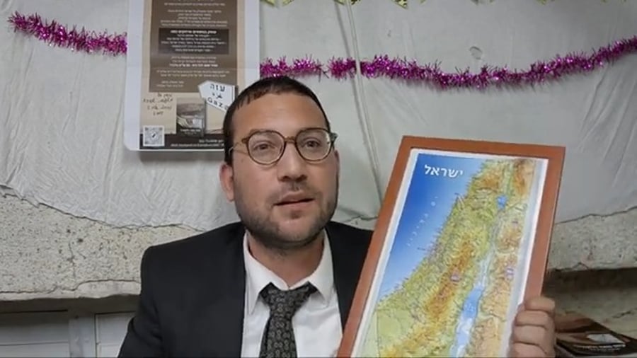 'עזה דאפרים': האם מסתתרת לנו עוד עזה בנחלת אפרים? חידושו של הגאון מוילנה והראיות מכתבי היד לצדקתו – הרצאה שמסר ישראל שפירא