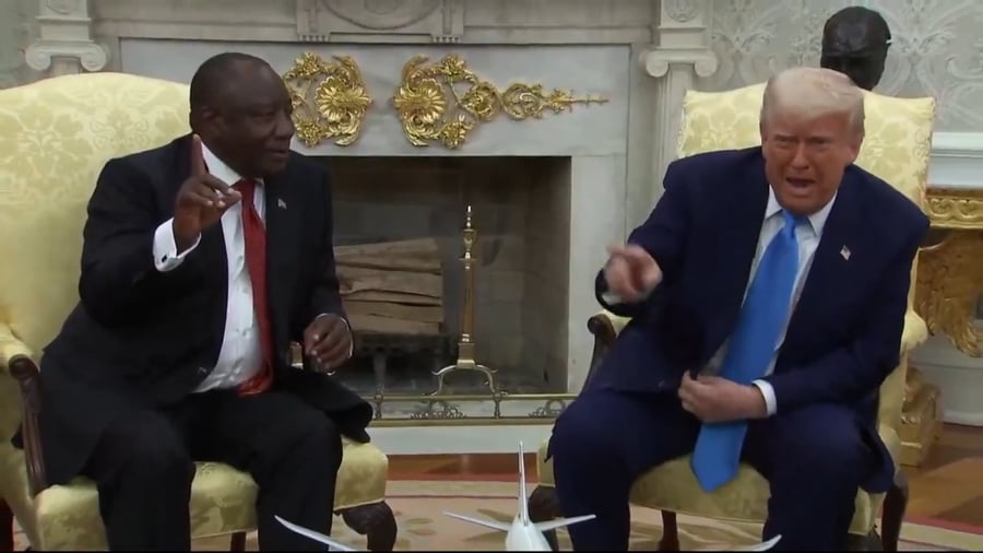 חלק מהעימות