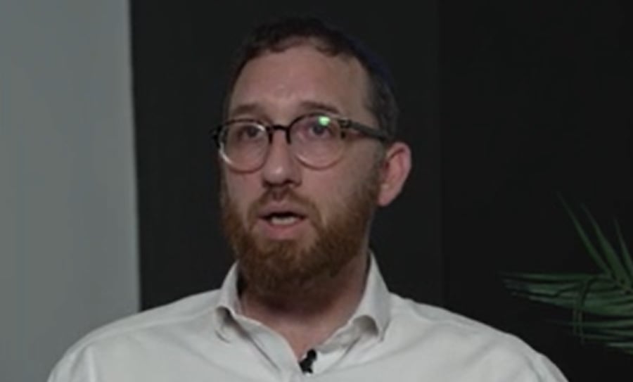 איציק קרומבי