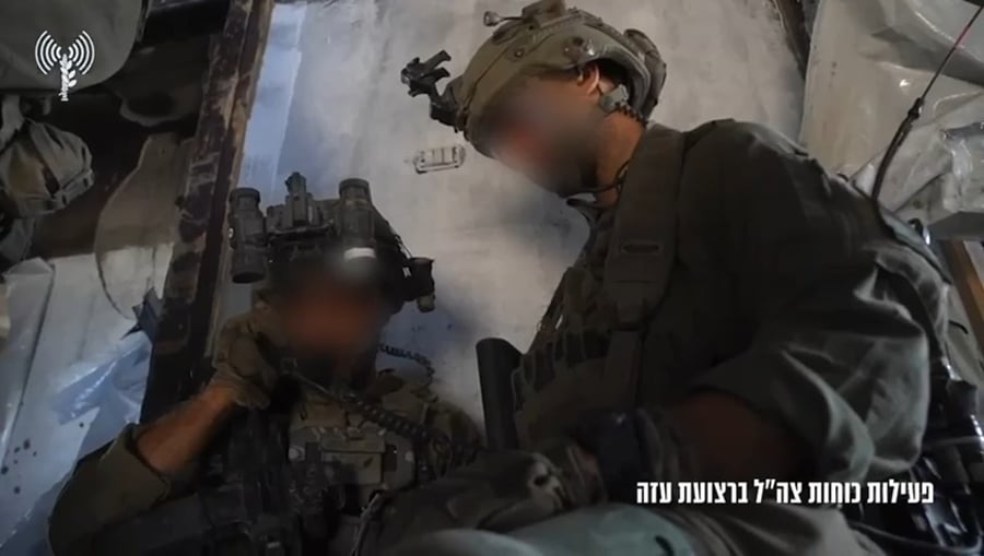 פעילות כוחות צה"ל ברצועת עזה 