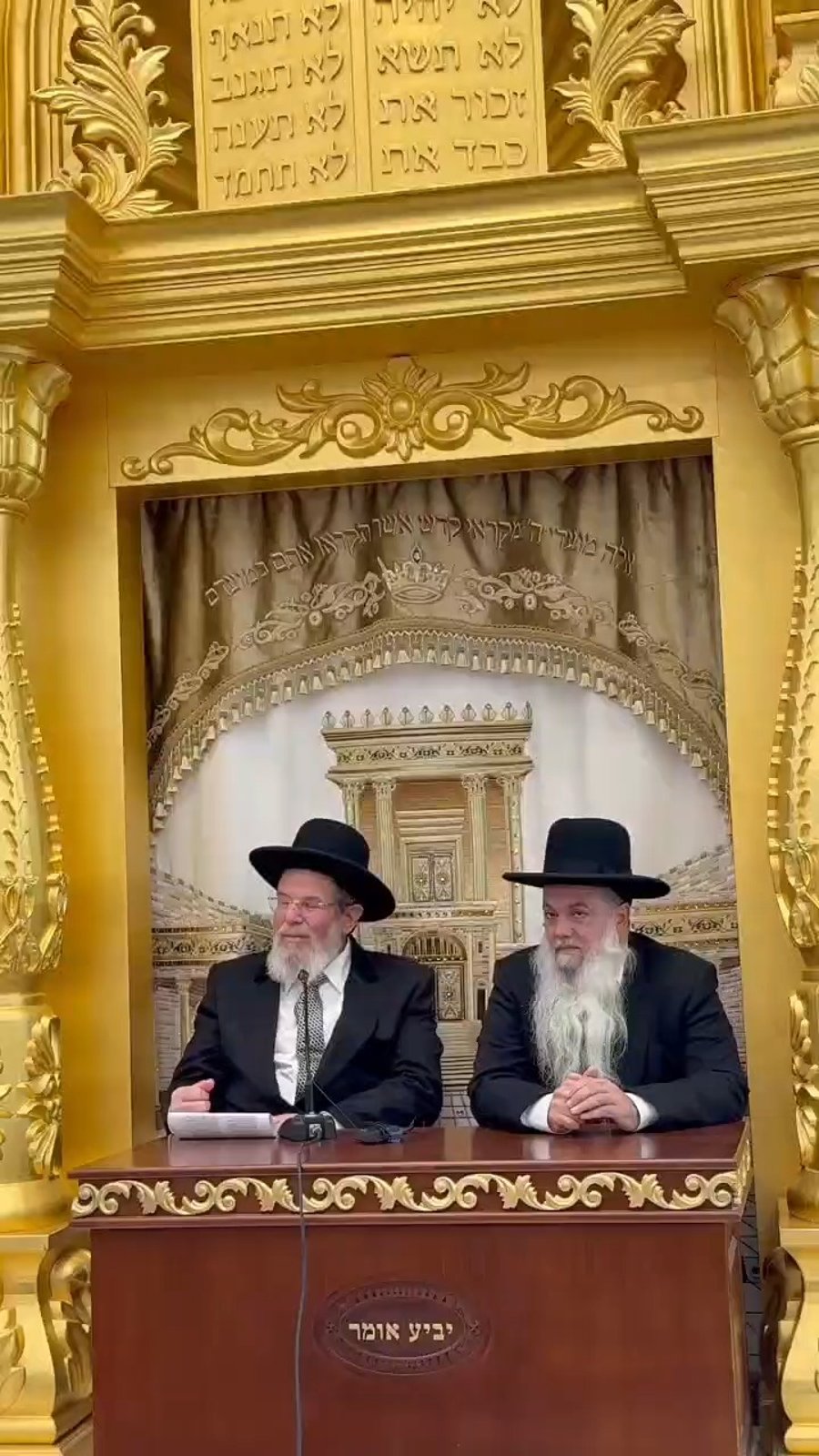 הגר"ק בר בביקור במוסדותיו של הגר"י כהן