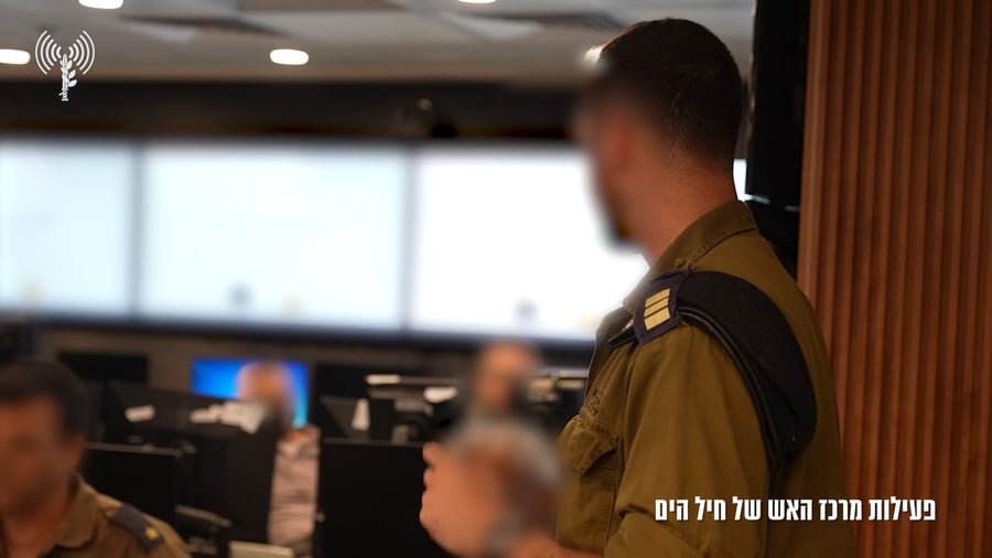 סרן חיל הים