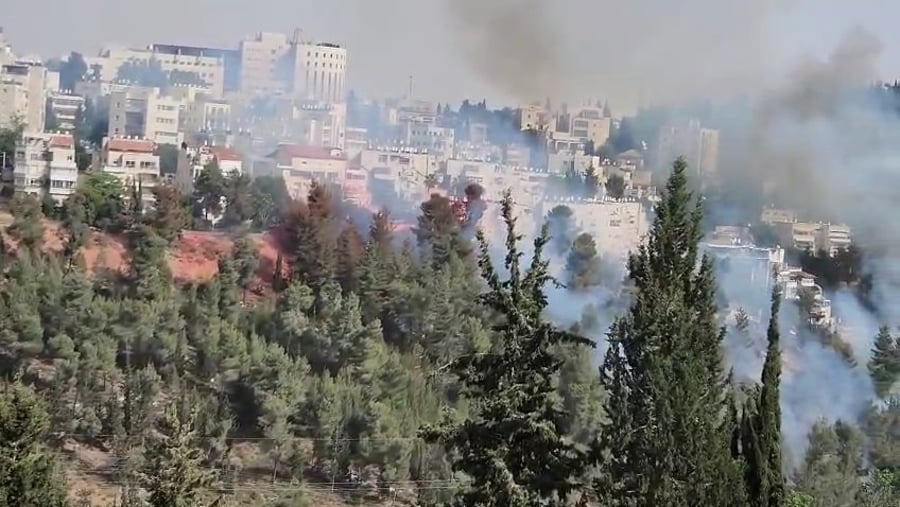 השריפה כעת בירושלים