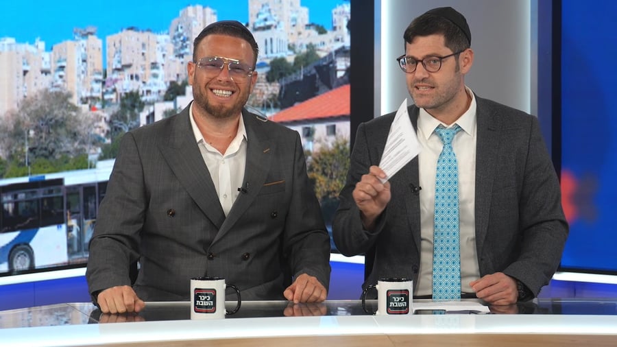 דבר ראשון | התוכנית המלאה