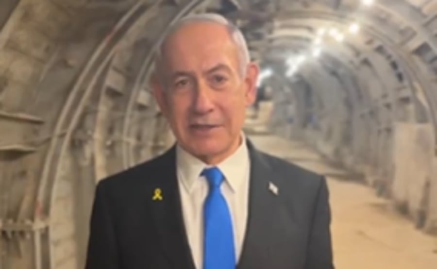 ראש הממשלה נתניהו, הערב