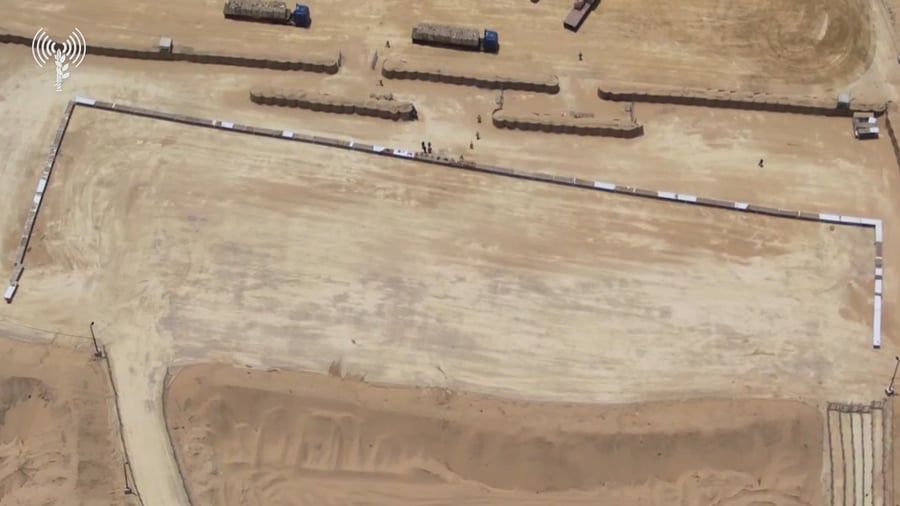 בתצלום אווירי