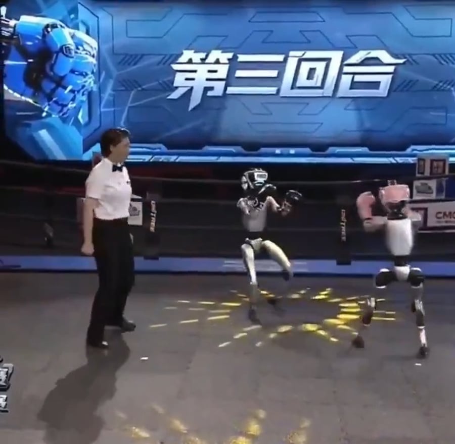 הקרב בין הרובוטים