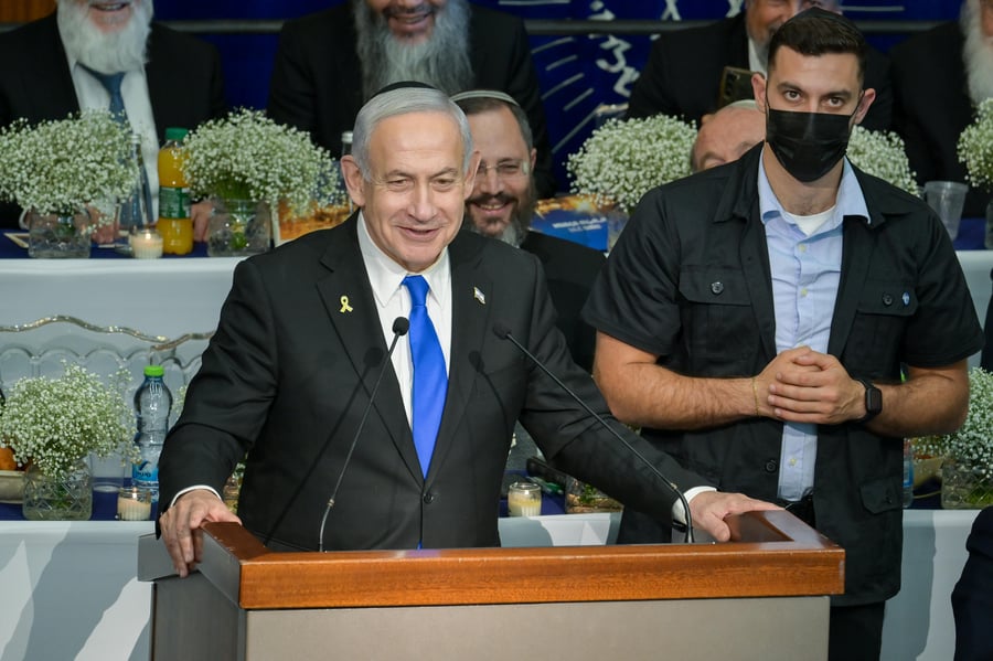 הנאום המלא | צפו