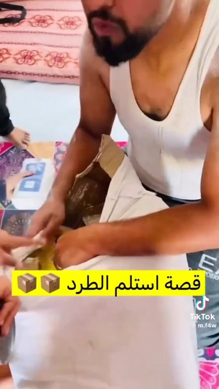 חלוקה נוסח עזה