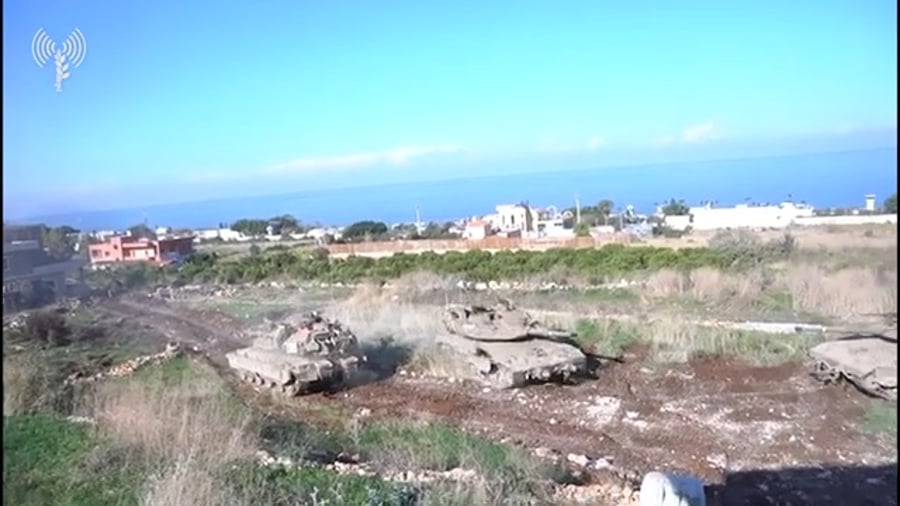 פעילות עוצבת המפץ