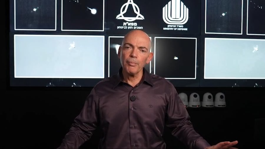 תצוגת מערכות הלייזר