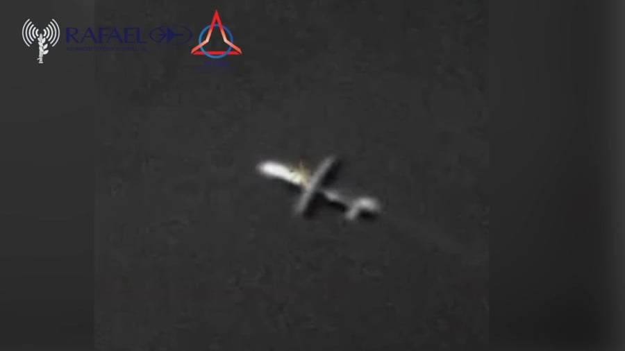 תיעוד היירוט