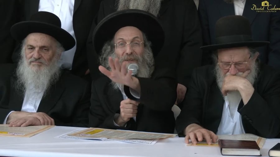 תפילת השל"ה בערב ר"ח סיון