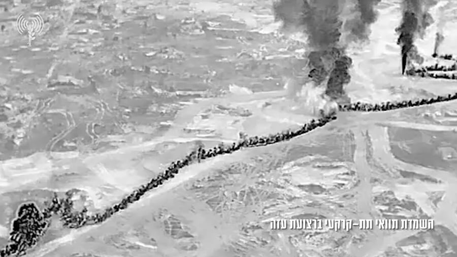 השמדת המנהרות