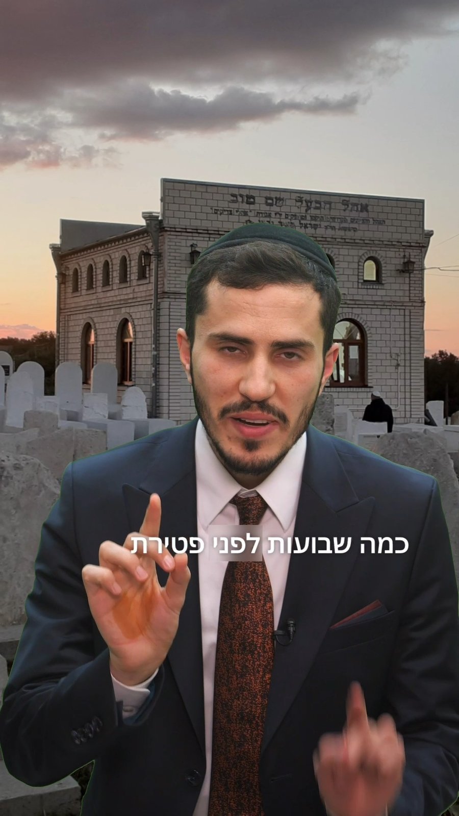 הרב יצחק ישי בנון בסיפור למוצ"ש