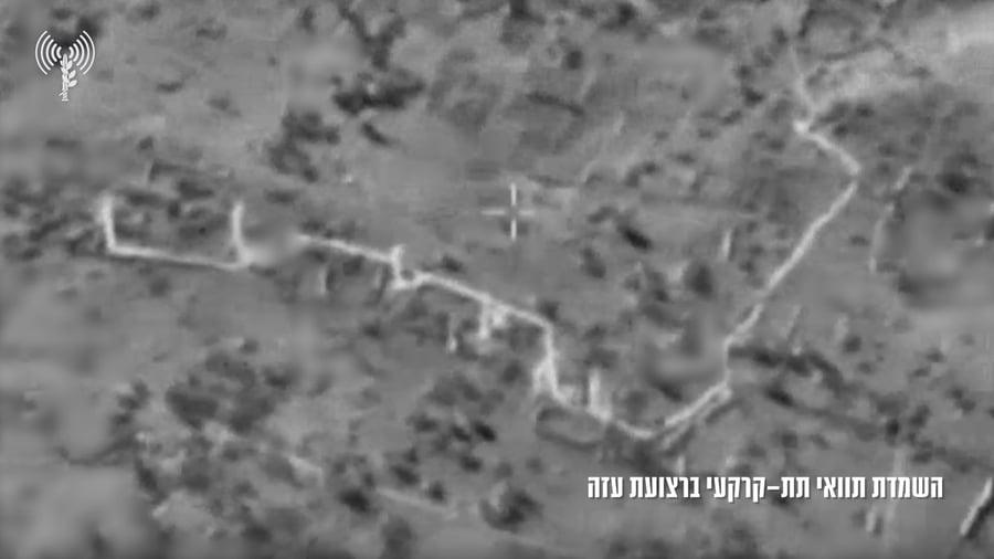 השמדת המנהרה על-ידי הכוחות