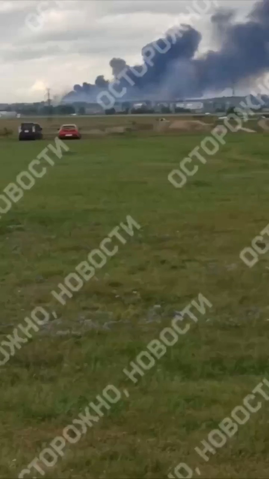 התקיפות ברוסיה