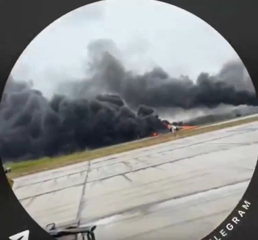 התקיפות ברוסיה