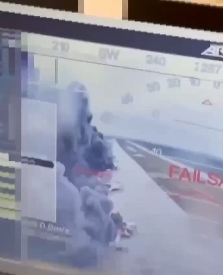 התקיפות ברוסיה