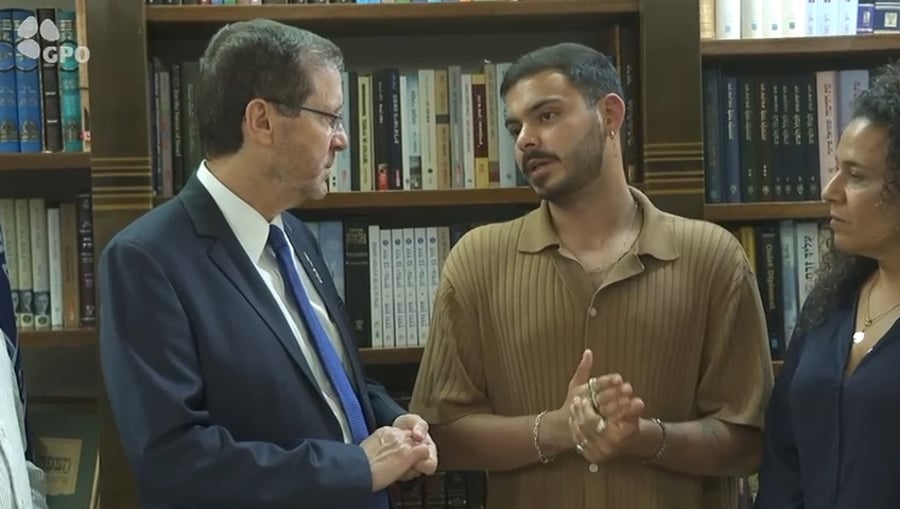 עומר ונקרט והנשיא הרצוג