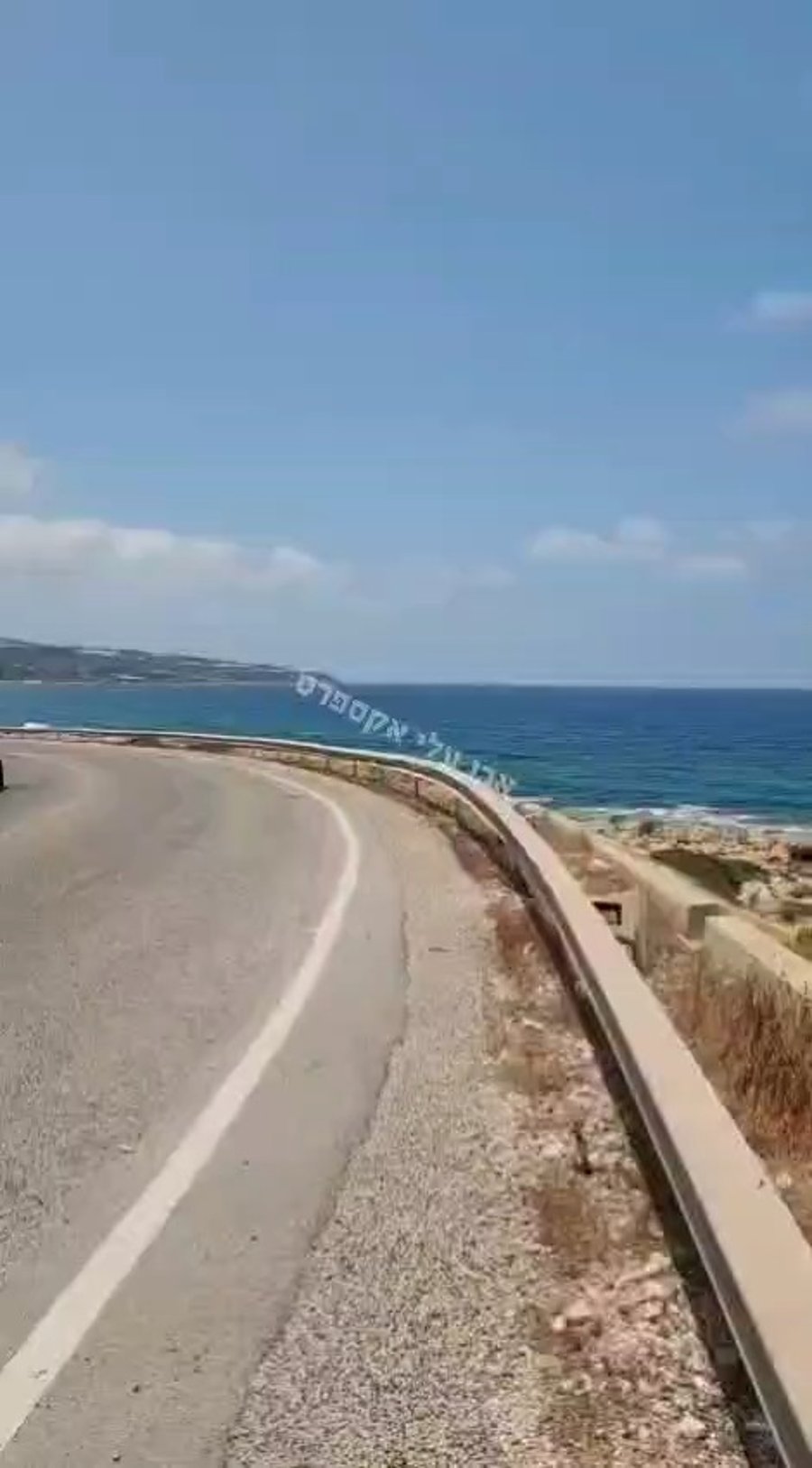 תיעוד של האירוע