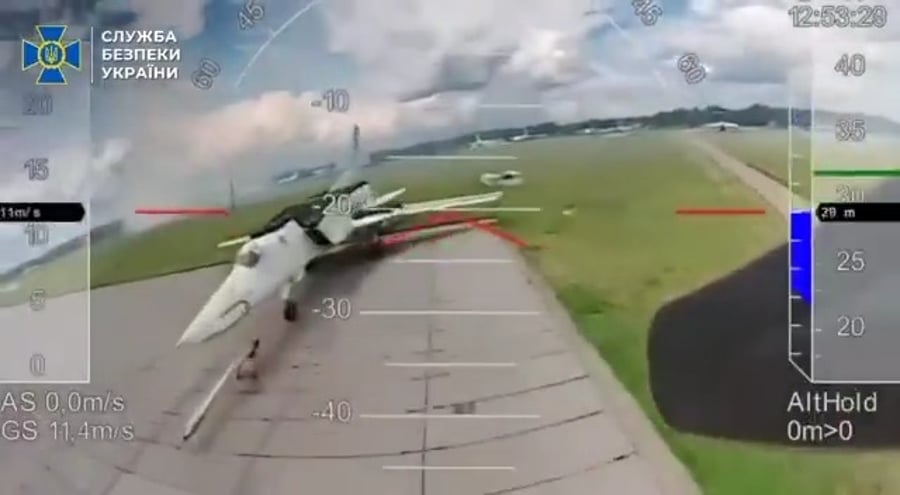 השפלה חסרת תקדים. מבצע קורי עכביש בעדשת המצלמה