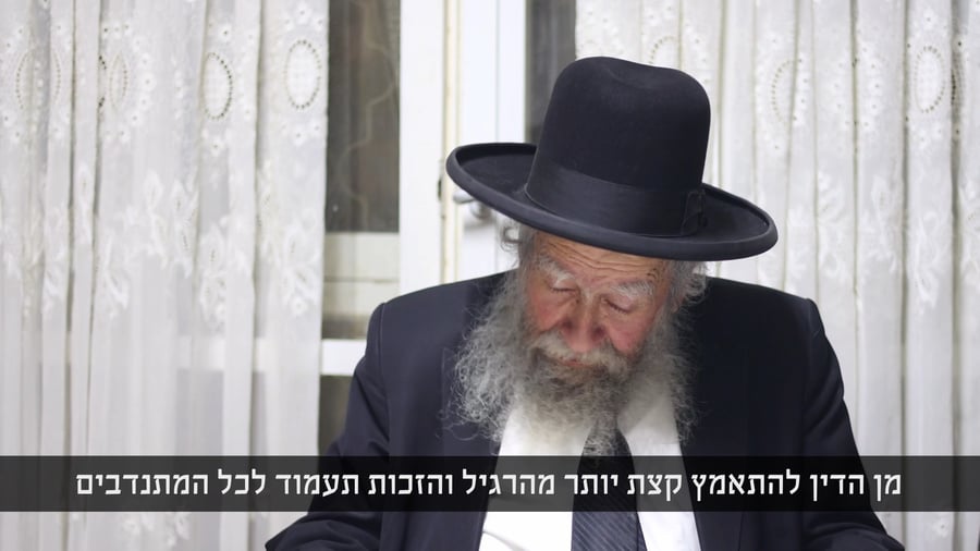 אדם גלמוד שאין לו שום קרוב ומודע, הבית שהוא בונה זה בעצם לידה בשבילו – הוא נולד מחדש