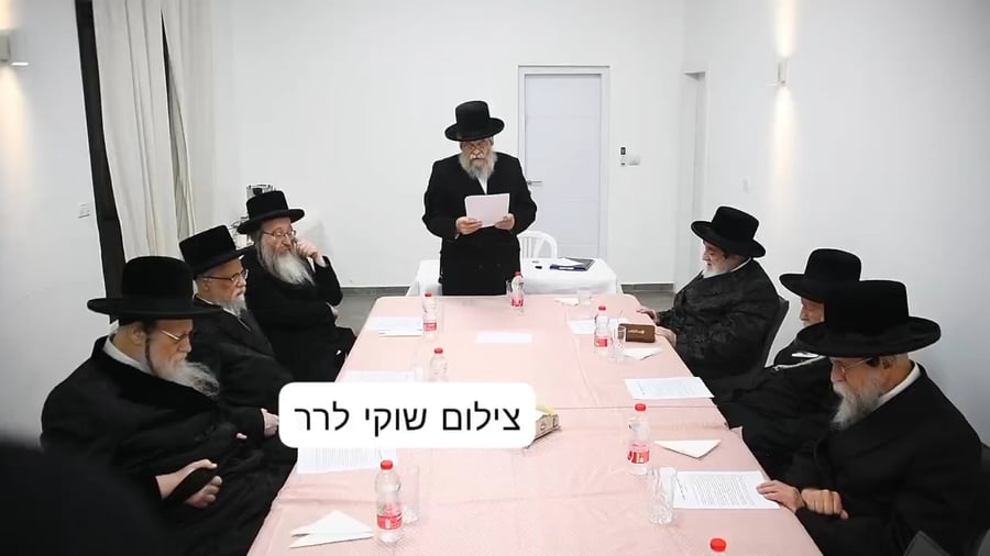 ישיבת מועצת גדולי התורה במושב אורה