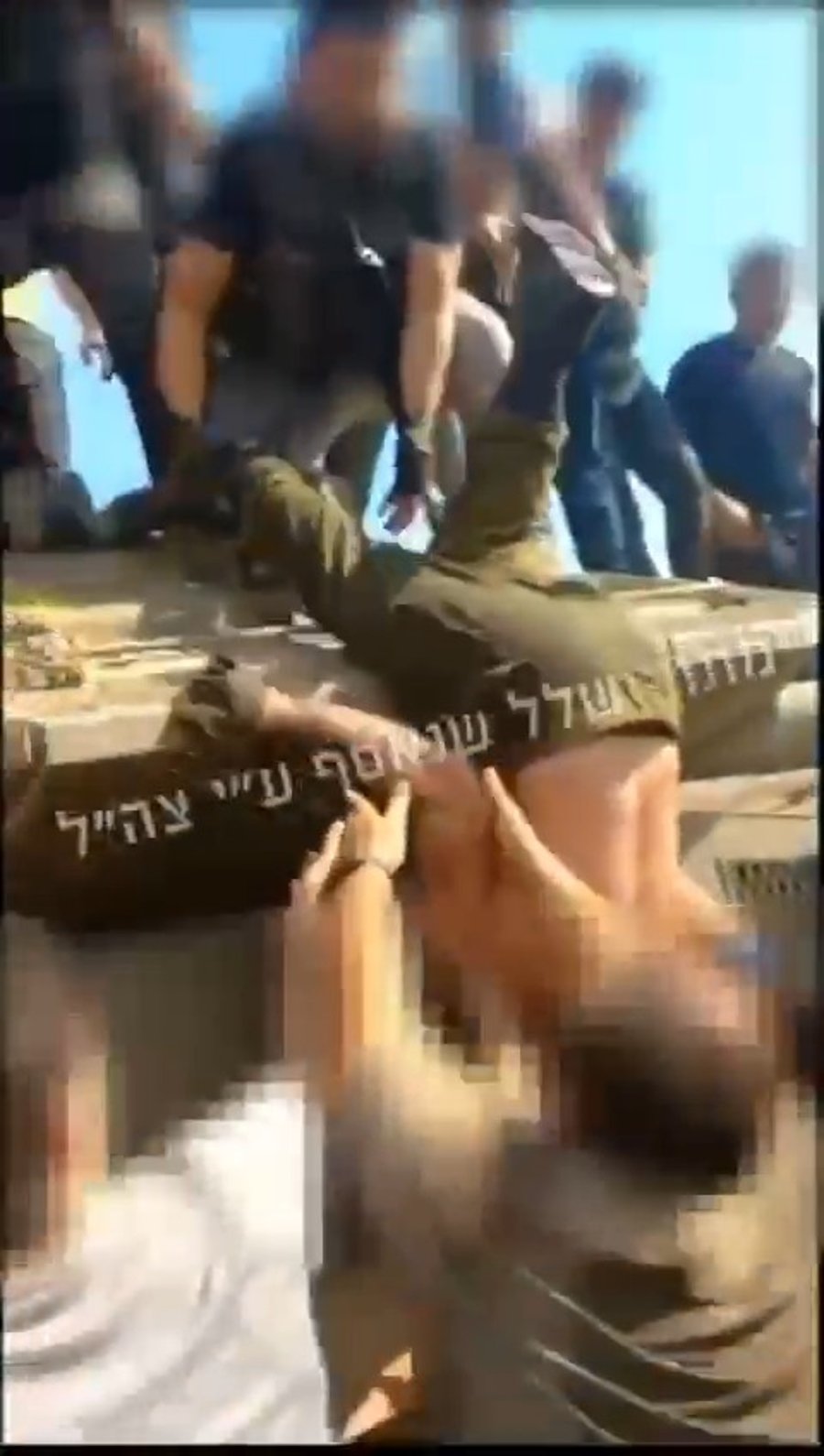 קשה לצפייה: התיעוד מרגעי חטיפתו של מתן אנגרסט