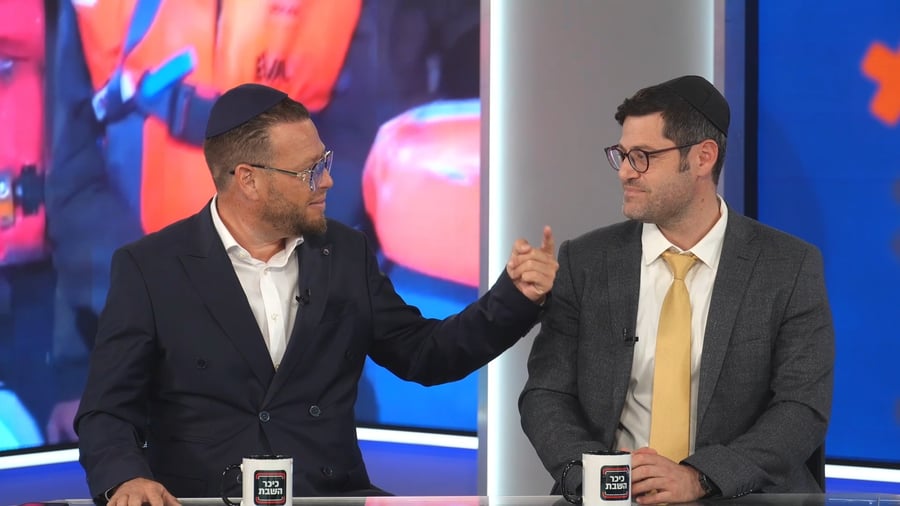 'דבר ראשון' - התוכנית המלאה ליום שני