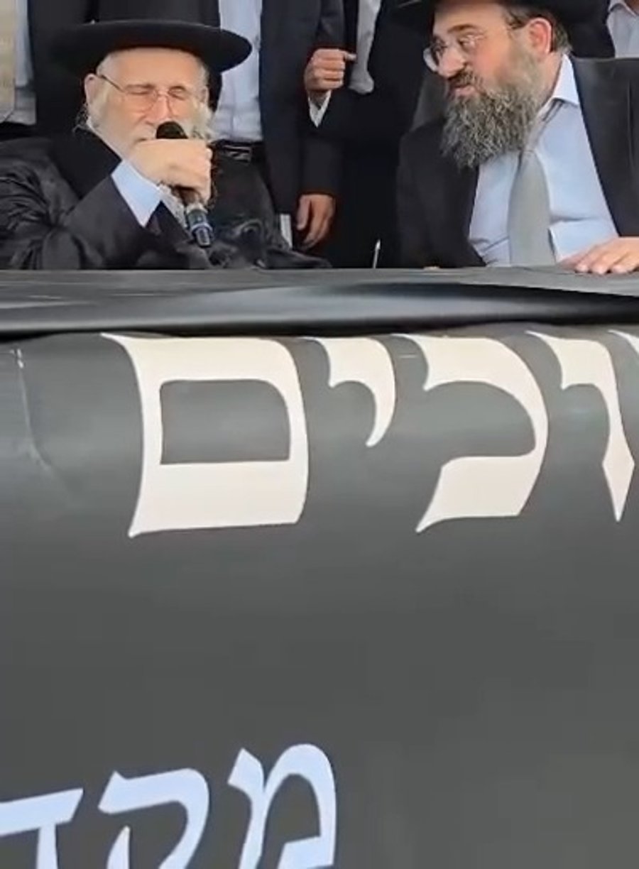 הגר"ע אוירבך בליקווד