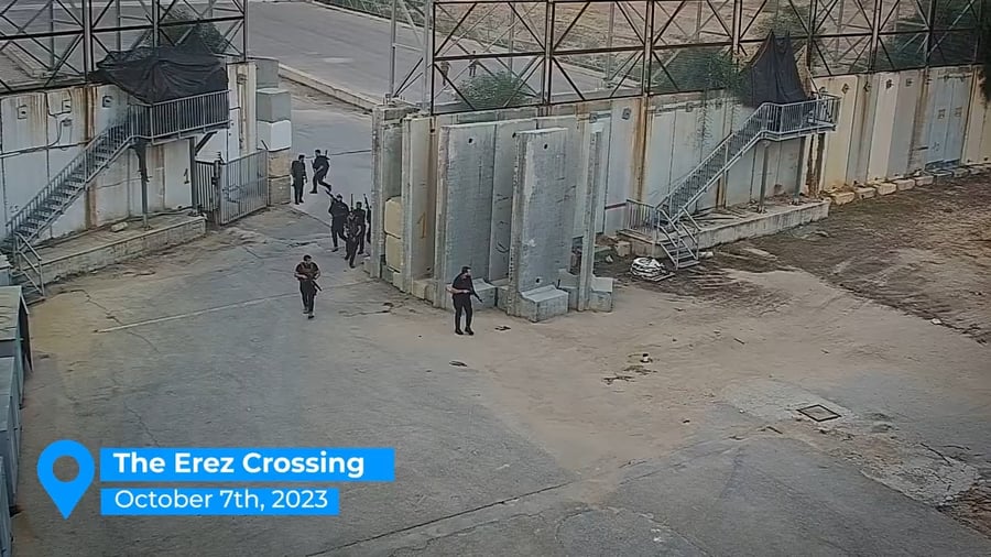 מעבר ארז בבוקר שמחת תורה