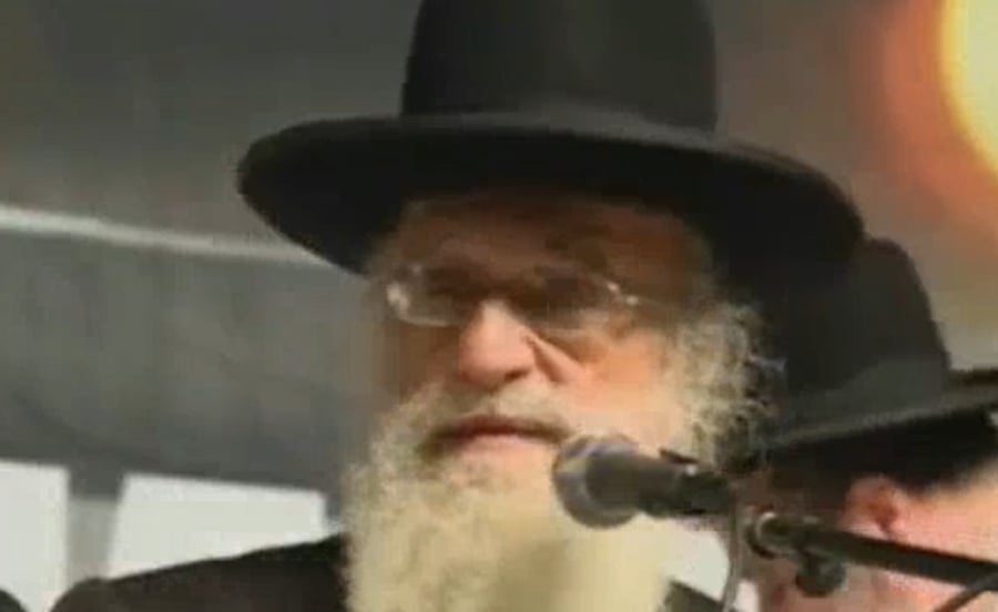 דבריו של הרב טופיק