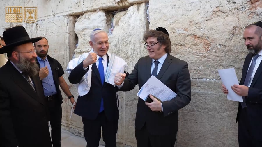 מיליי ונתניהו בכותל