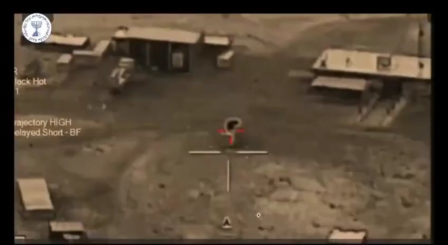 תקיפת מערכות ההגנה האוויריות של איראן באמצעות טילים מדויקים שהוחדרו לאיראן על ידי המוסד