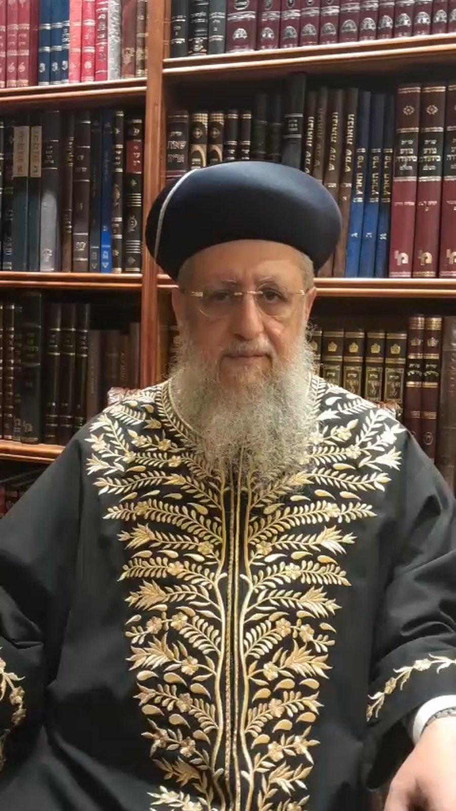 הראשון לציון הגאון רבי דוד יוסף במסר לציבור