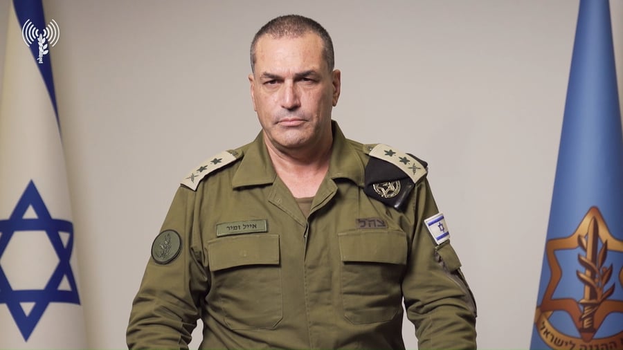 הרמטכ"ל זמיר